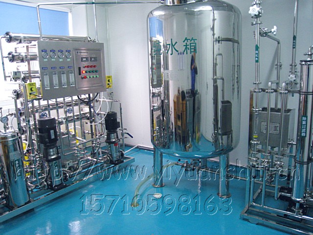 供应哈尔滨医院血液透析纯化水设备